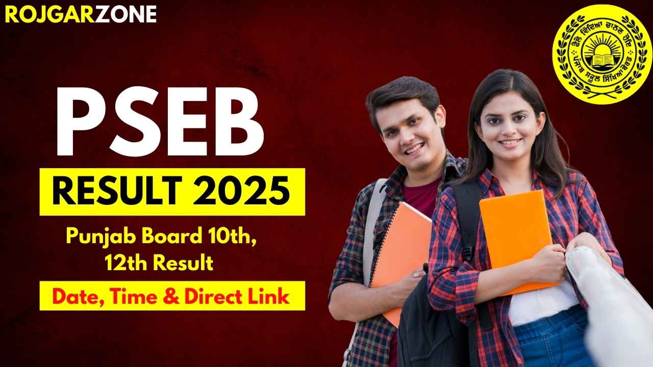 PSEB Result 2025