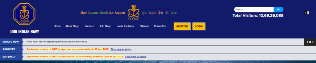 ऑफिसियल वेबसाइट